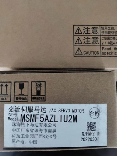 Nuovo originale msmf5azl1u2m - originale,