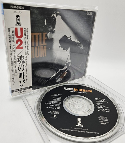 Rattle and hum japan - rattle,